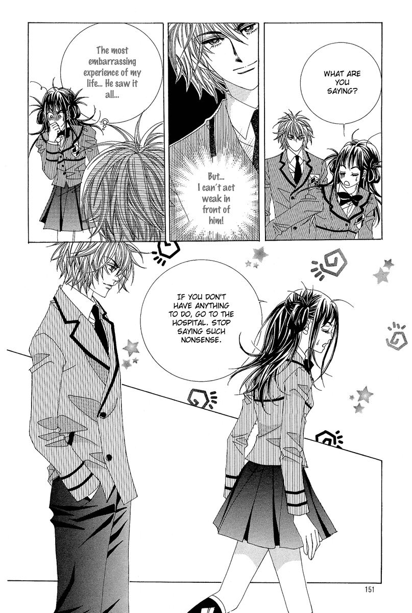 Boarding House of Hunks Chapter 5 page 20 - Chapter 5