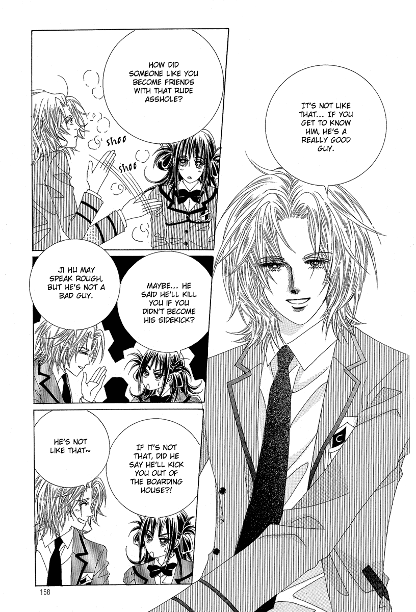 Boarding House of Hunks Chapter 5 page 27 - Chapter 5
