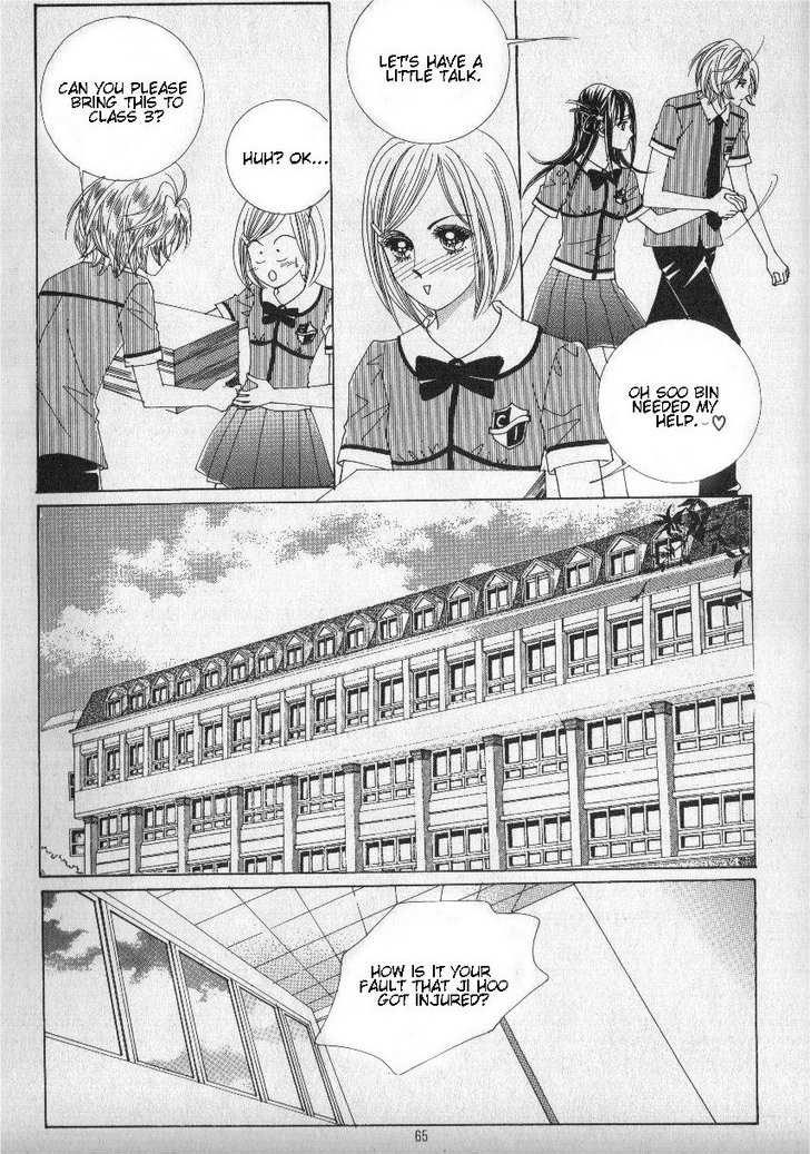 Boarding House of Hunks Chapter 53 page 24 - Chapter 53