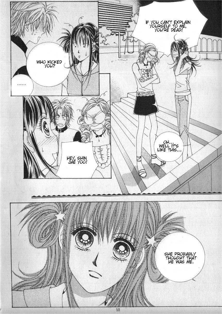 Boarding House of Hunks Chapter 58 page 14 - Chapter 58