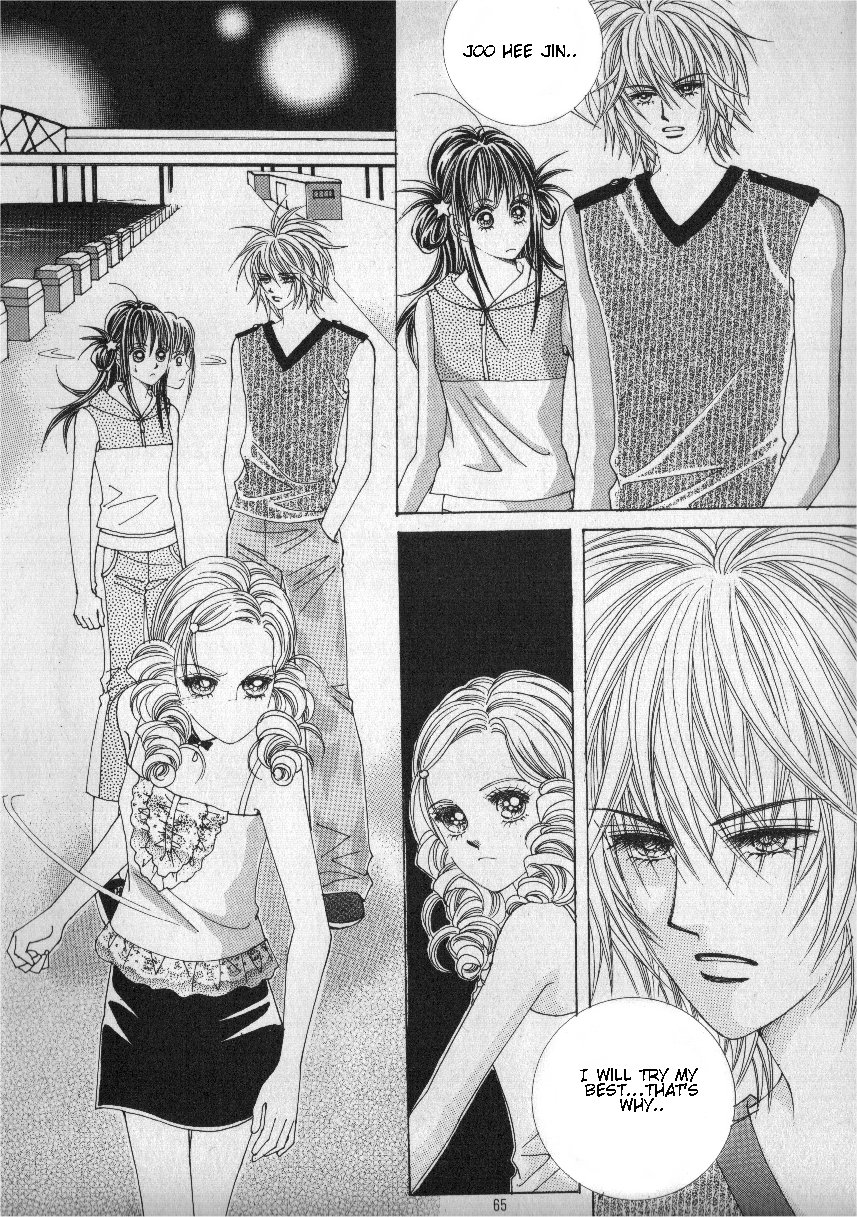 Boarding House of Hunks Chapter 58 page 20 - Chapter 58