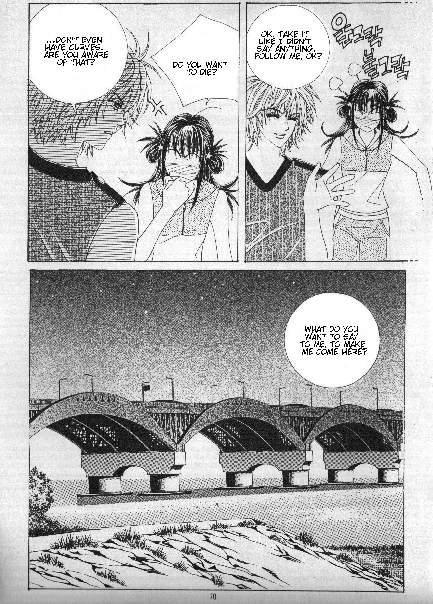 Boarding House of Hunks Chapter 58 page 25 - Chapter 58