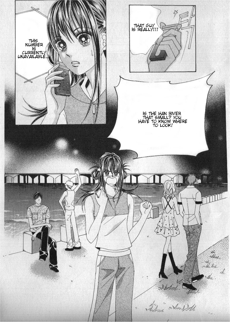 Boarding House of Hunks Chapter 58 page 7 - Chapter 58