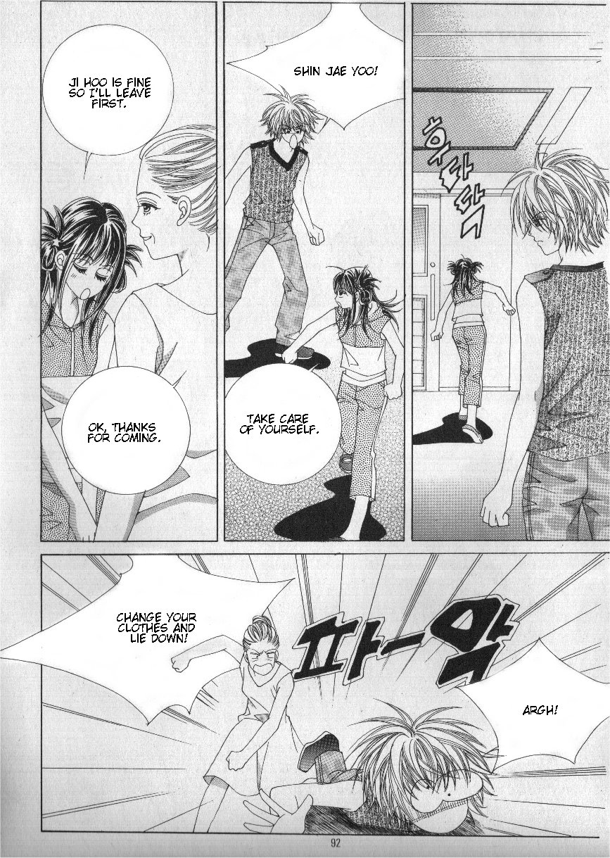 Boarding House of Hunks Chapter 59 page 4 - Chapter 59