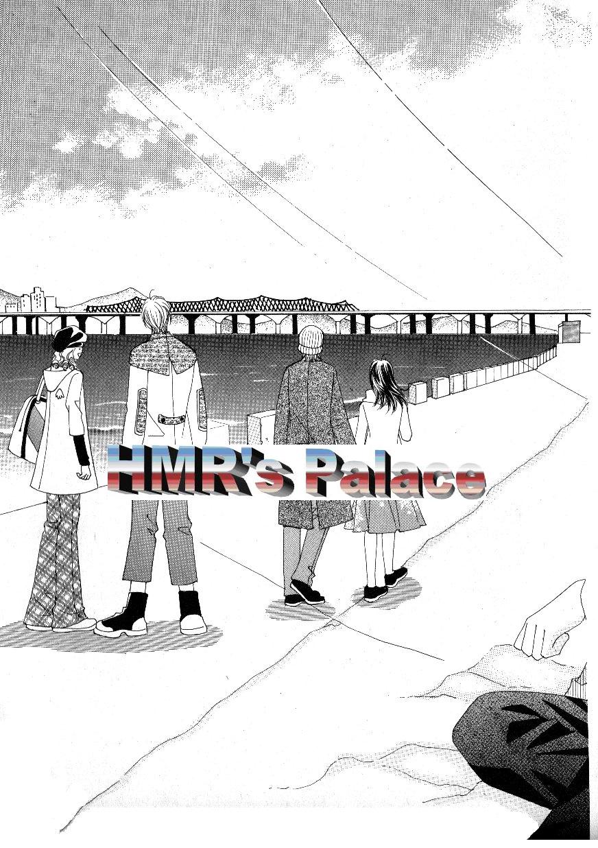 Boarding House of Hunks Chapter 62 page 7 - Chapter 62