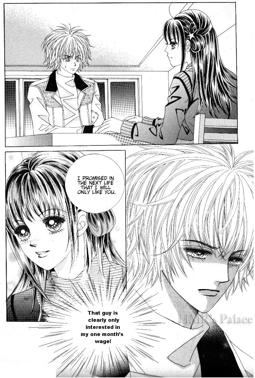 Boarding House of Hunks Chapter 66 page 15 - Chapter 66