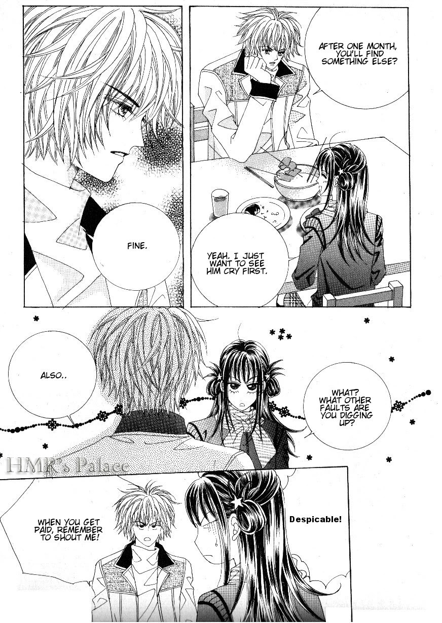 Boarding House of Hunks Chapter 66 page 16 - Chapter 66