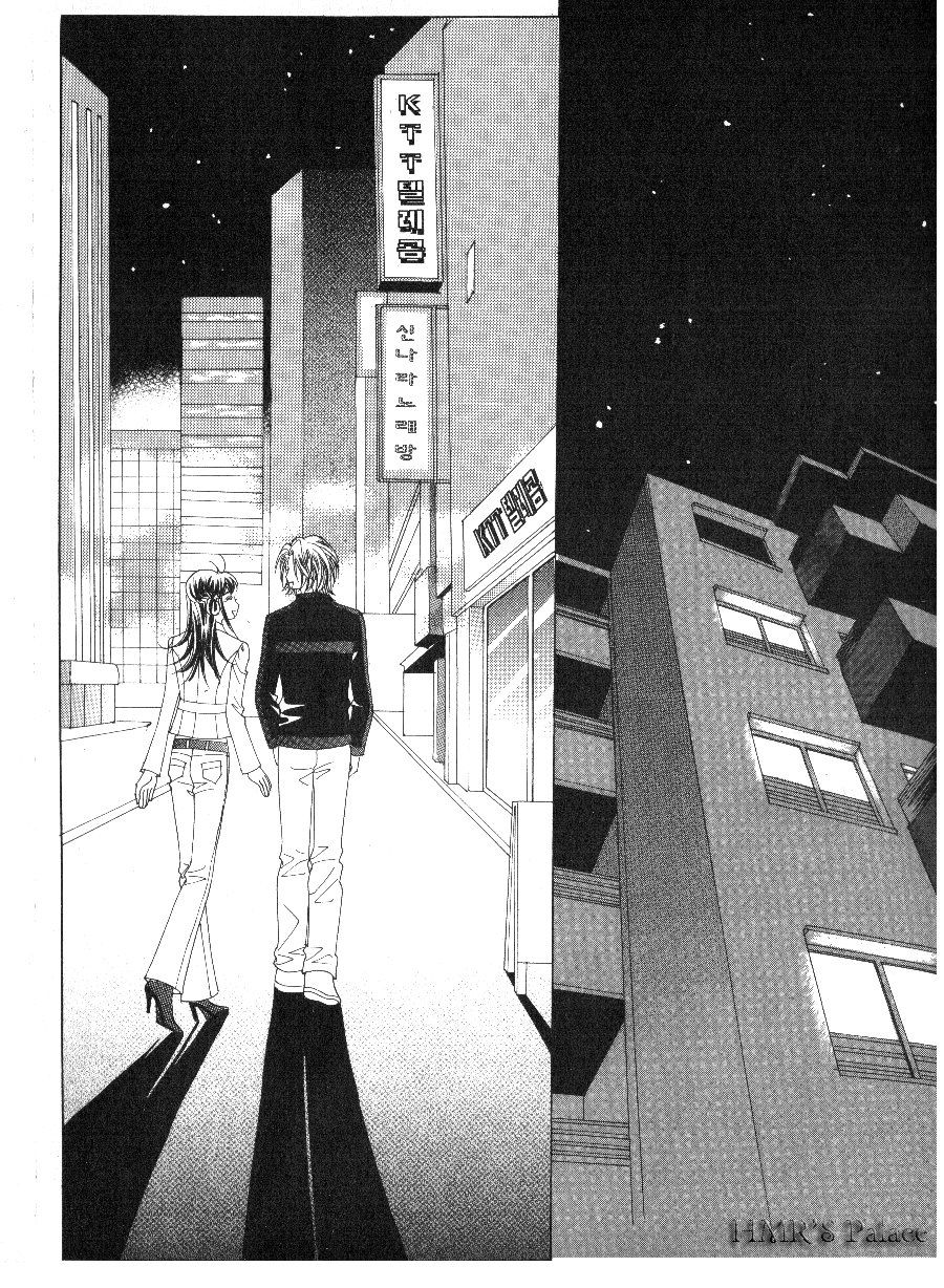 Boarding House of Hunks Chapter 69 page 30 - Chapter 69