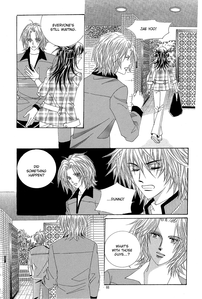 Boarding House of Hunks Chapter 7 page 29 - Chapter 7