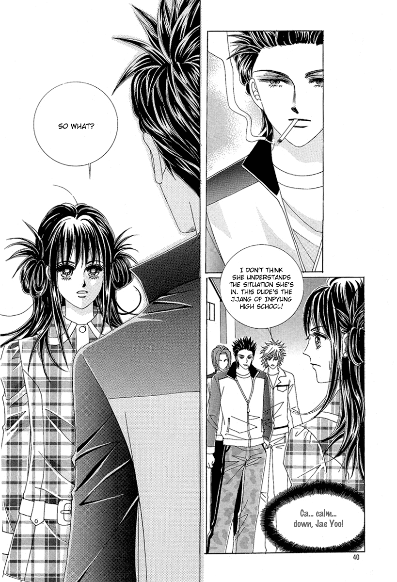 Boarding House of Hunks Chapter 7 page 4 - Chapter 7