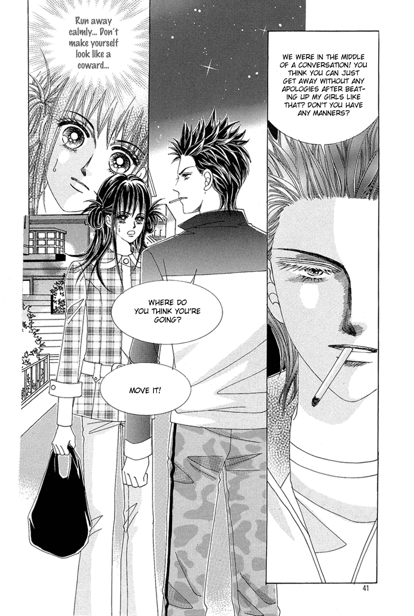 Boarding House of Hunks Chapter 7 page 5 - Chapter 7
