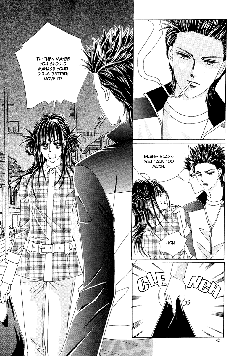 Boarding House of Hunks Chapter 7 page 6 - Chapter 7