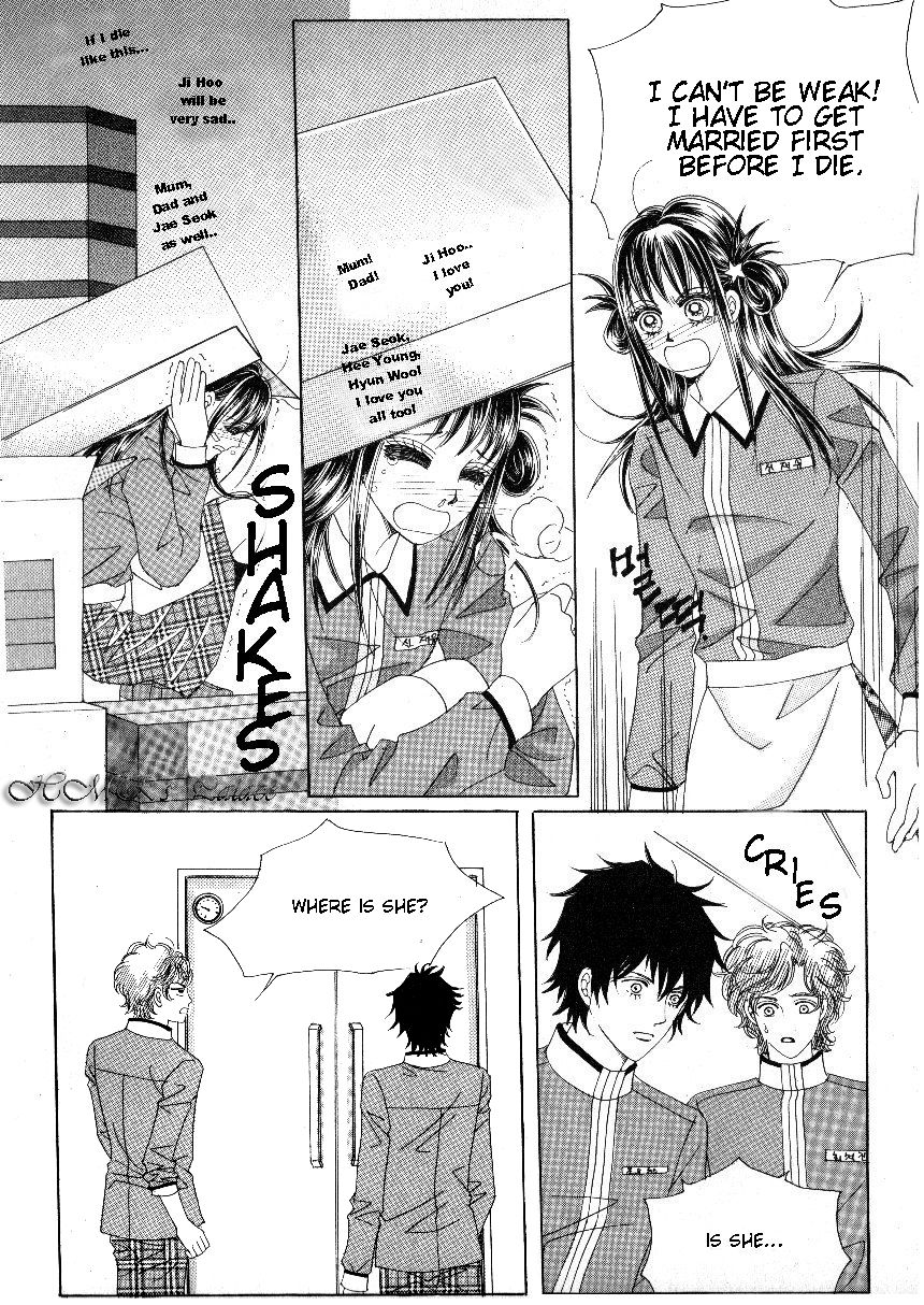 Boarding House of Hunks Chapter 70 page 15 - Chapter 70