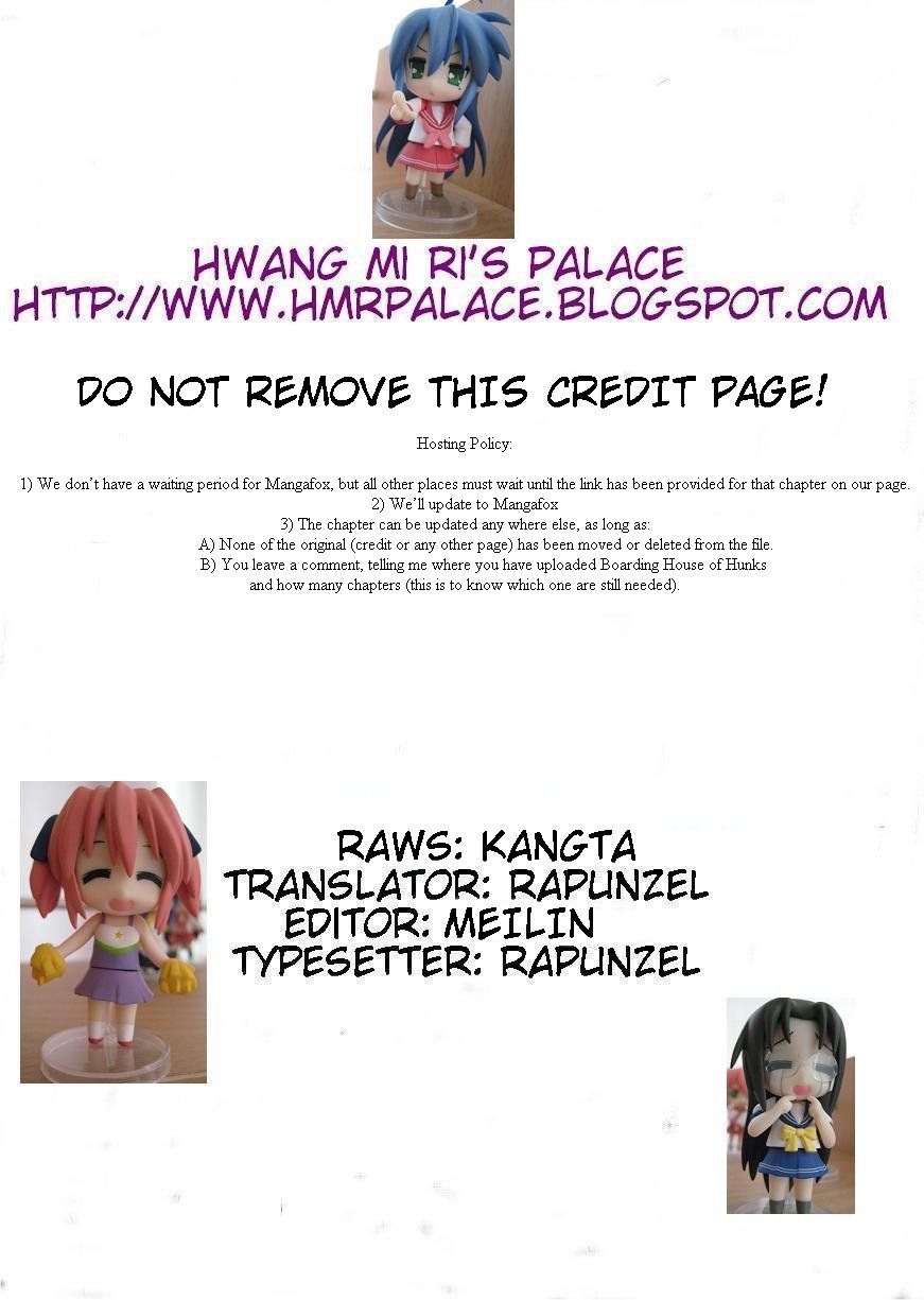 Boarding House of Hunks Chapter 71 page 1 - Chapter 71