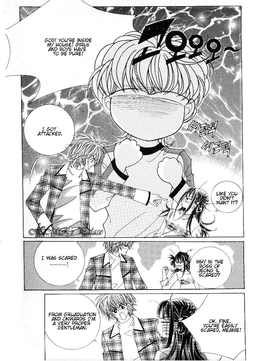 Boarding House of Hunks Chapter 71 page 17 - Chapter 71
