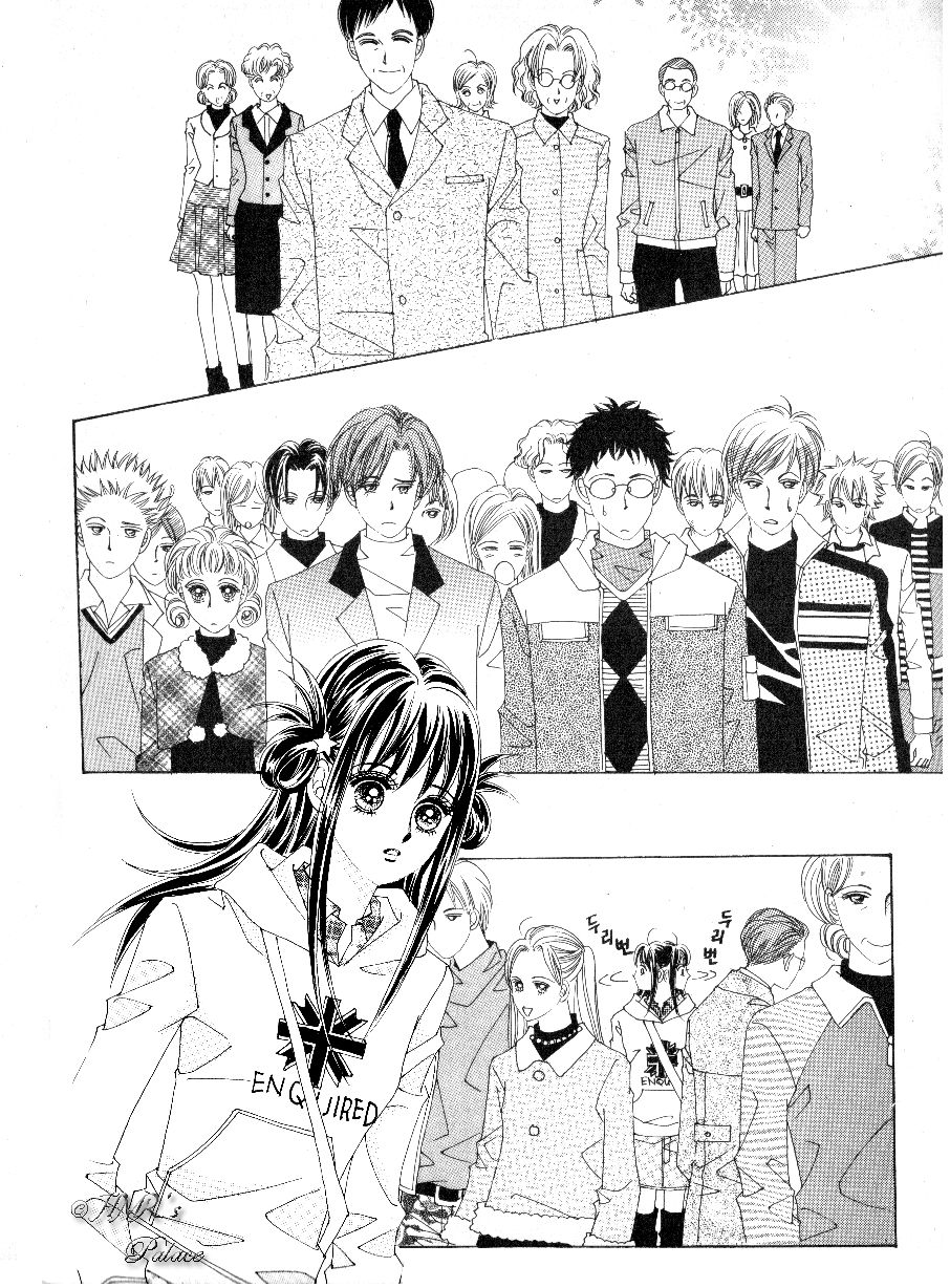 Boarding House of Hunks Chapter 72 page 20 - Chapter 72