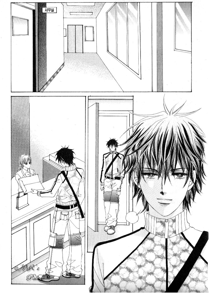Boarding House of Hunks Chapter 72 page 21 - Chapter 72