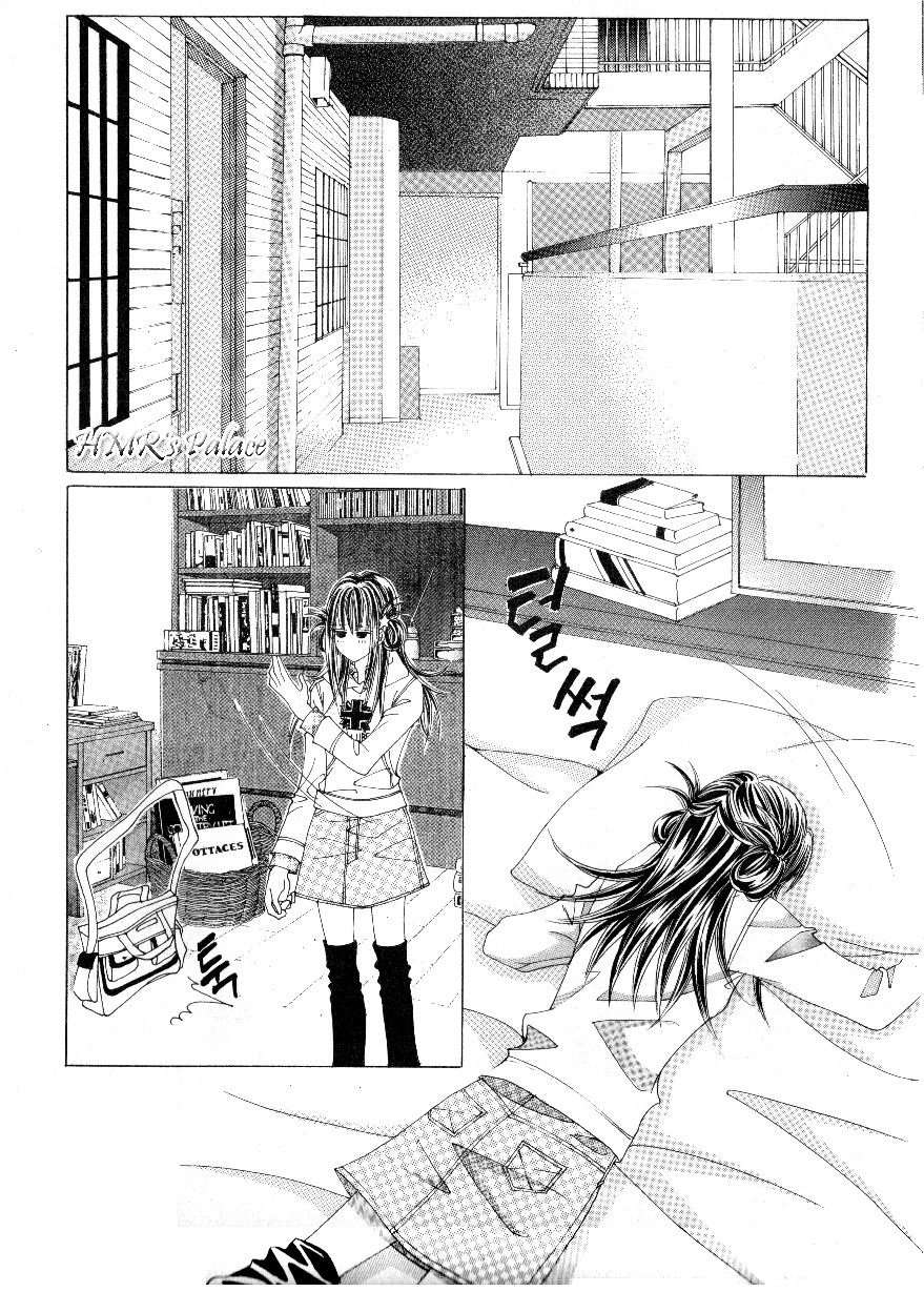 Boarding House of Hunks Chapter 75 page 21 - Chapter 75