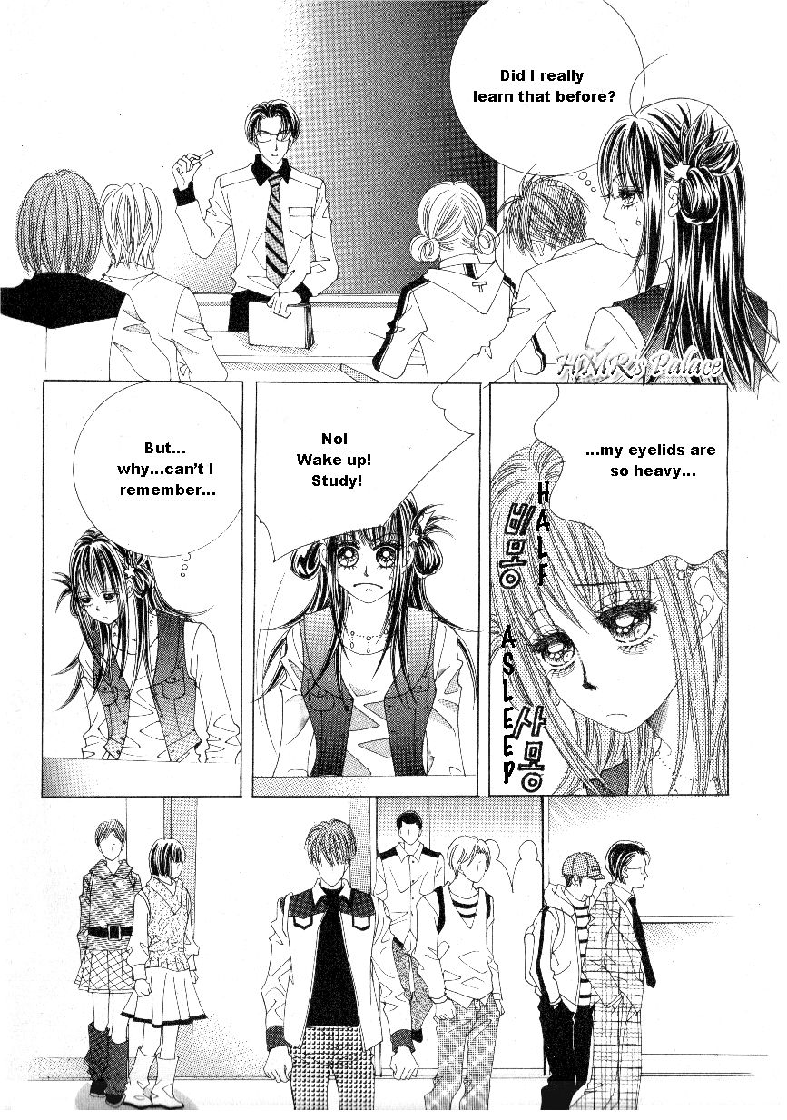 Boarding House of Hunks Chapter 75 page 26 - Chapter 75