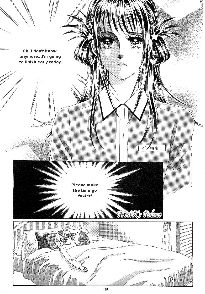 Boarding House of Hunks Chapter 76 page 24 - Chapter 76