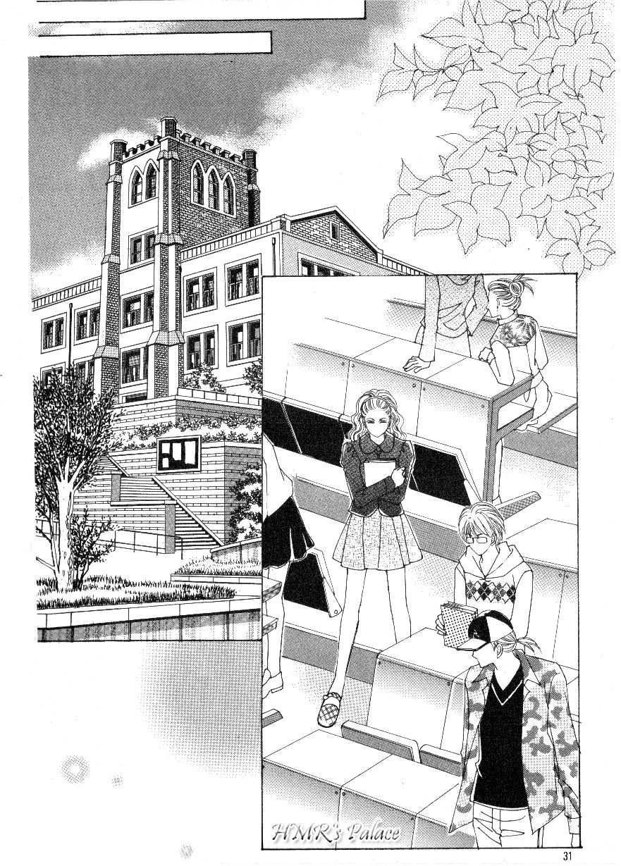 Boarding House of Hunks Chapter 76 page 25 - Chapter 76