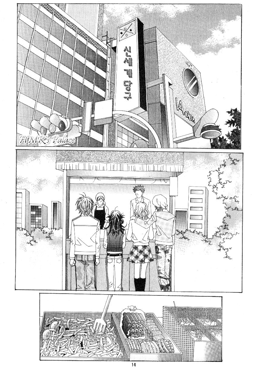 Boarding House of Hunks Chapter 76 page 8 - Chapter 76