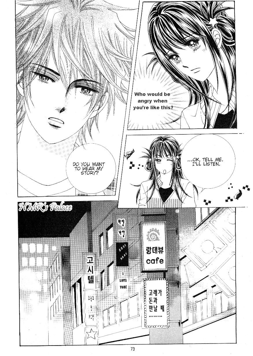Boarding House of Hunks Chapter 78 page 11 - Chapter 78