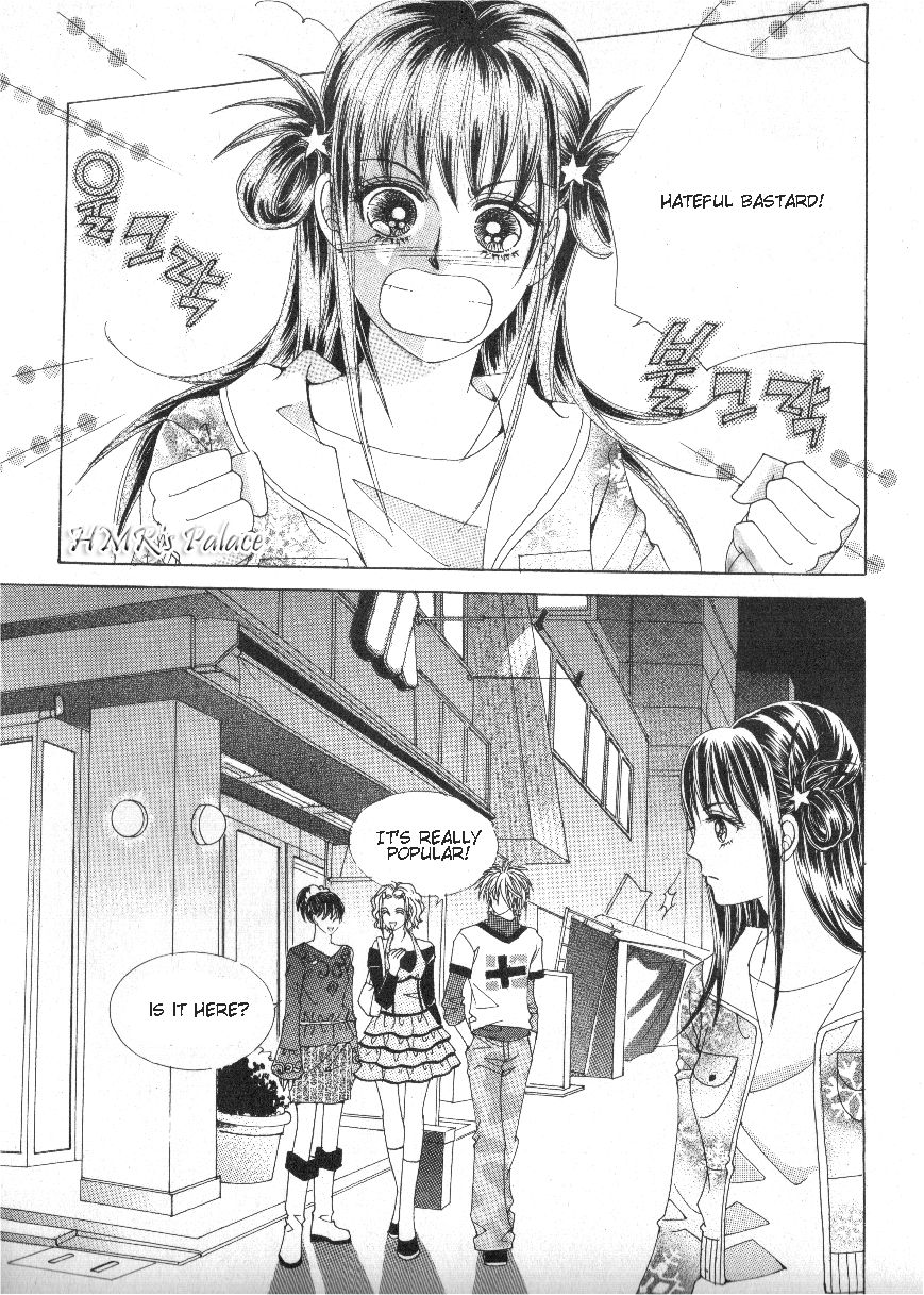 Boarding House of Hunks Chapter 79 page 17 - Chapter 79