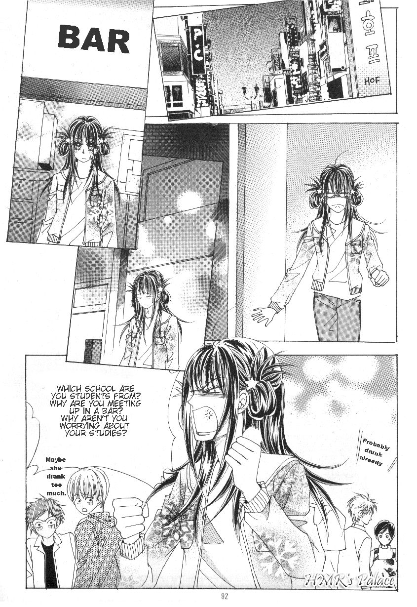 Boarding House of Hunks Chapter 79 page 3 - Chapter 79