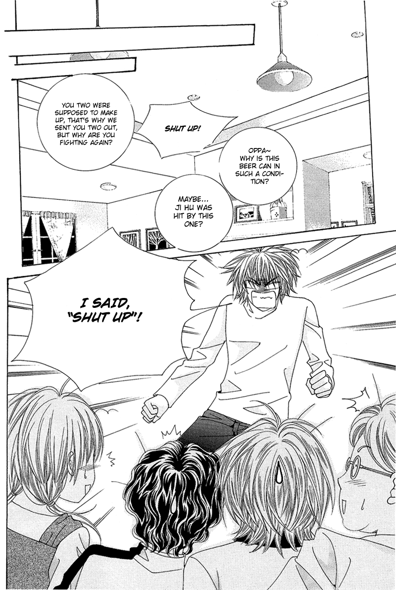 Boarding House of Hunks Chapter 8 page 1 - Chapter 8