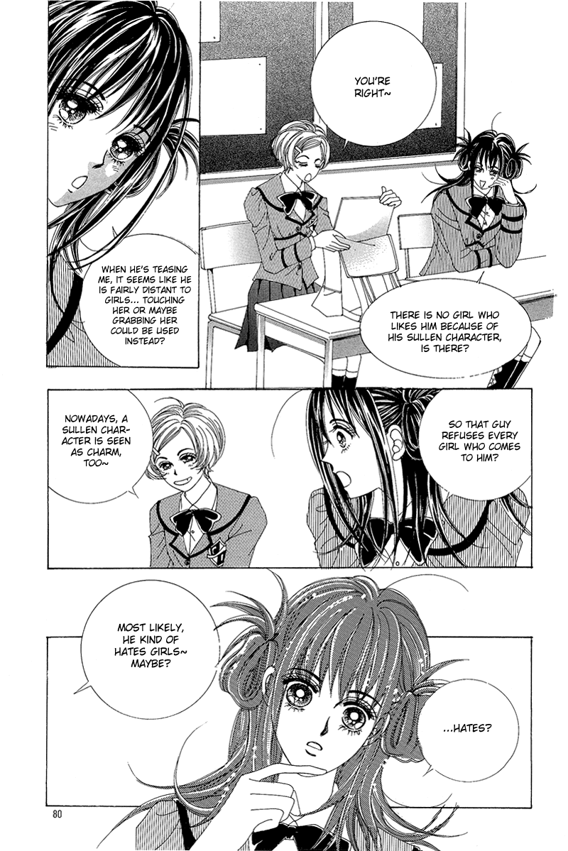 Boarding House of Hunks Chapter 8 page 14 - Chapter 8