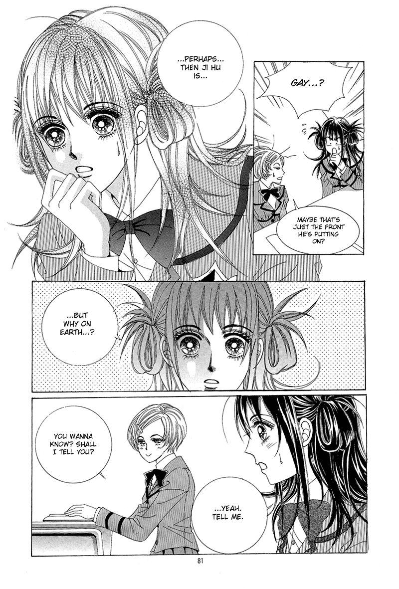 Boarding House of Hunks Chapter 8 page 15 - Chapter 8