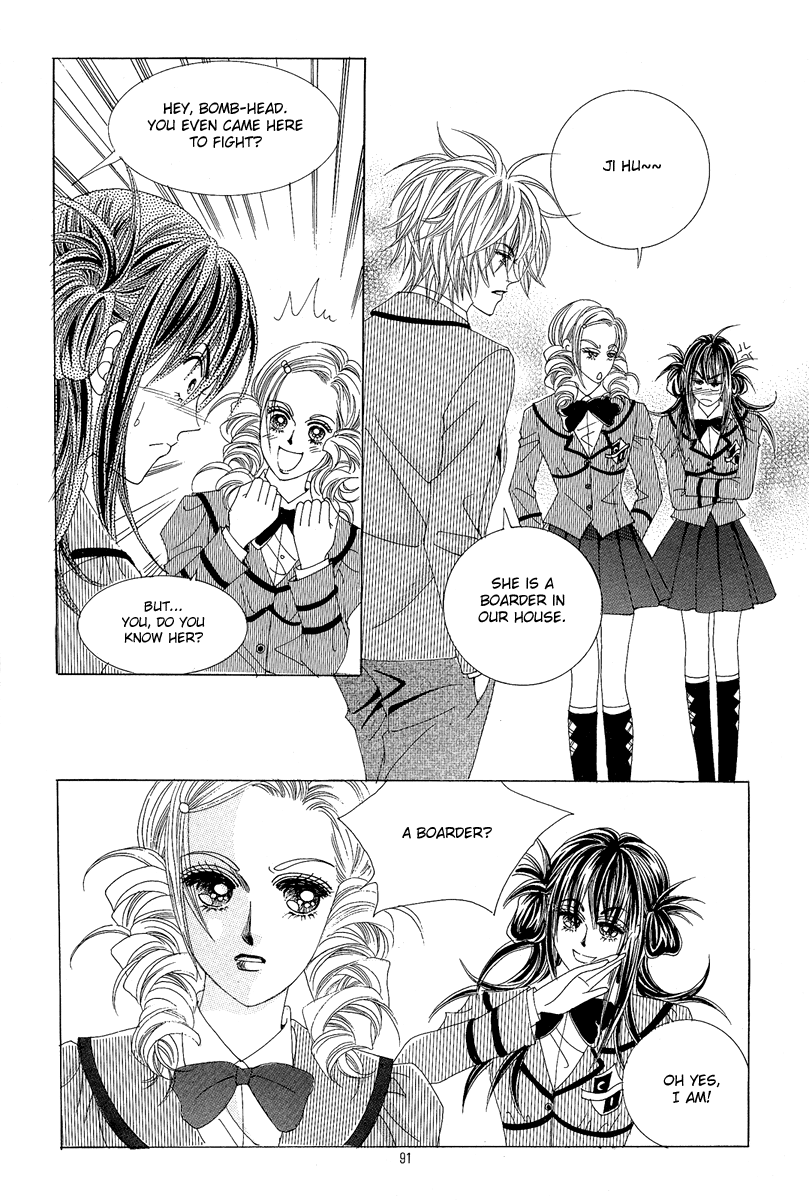 Boarding House of Hunks Chapter 8 page 25 - Chapter 8