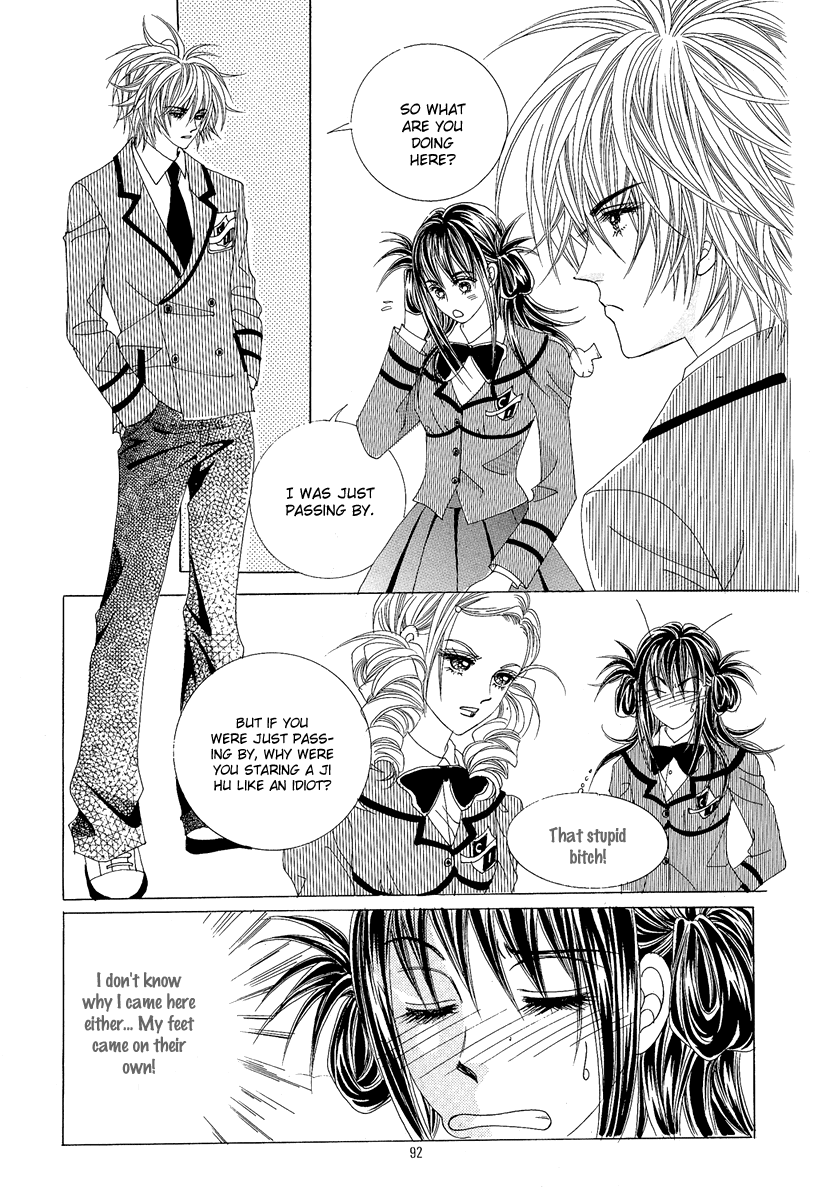Boarding House of Hunks Chapter 8 page 26 - Chapter 8