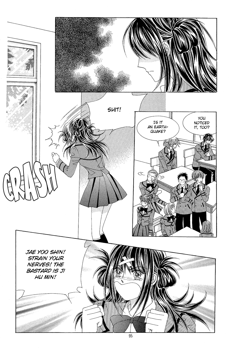 Boarding House of Hunks Chapter 8 page 29 - Chapter 8
