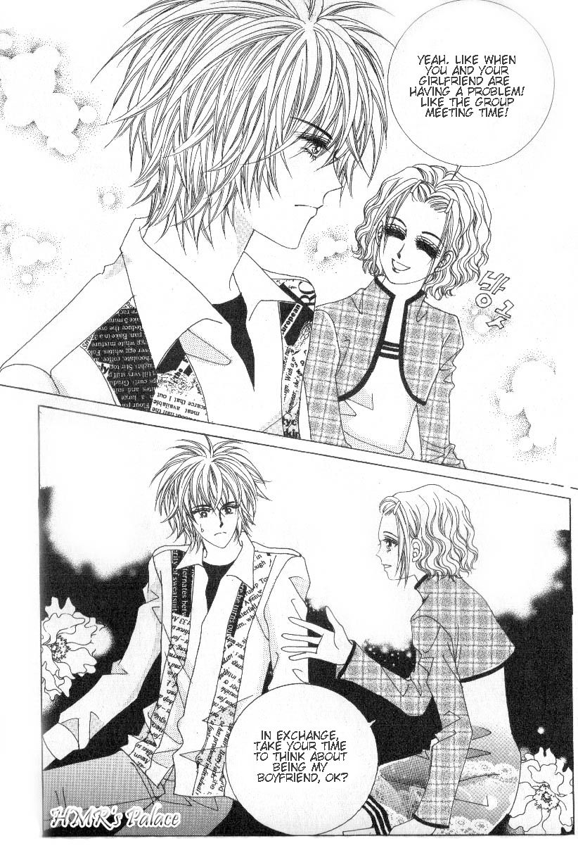 Boarding House of Hunks Chapter 81 page 10 - Chapter 81
