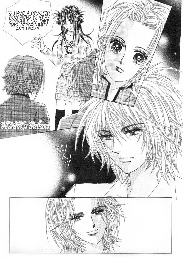 Boarding House of Hunks Chapter 81 page 12 - Chapter 81