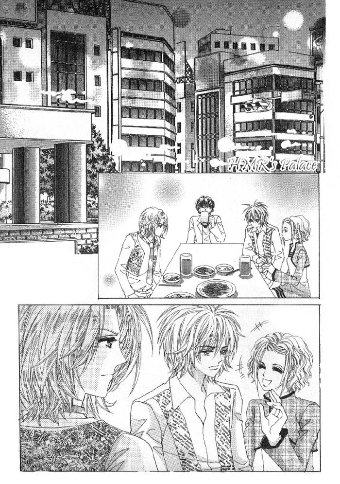 Boarding House of Hunks Chapter 81 page 6 - Chapter 81