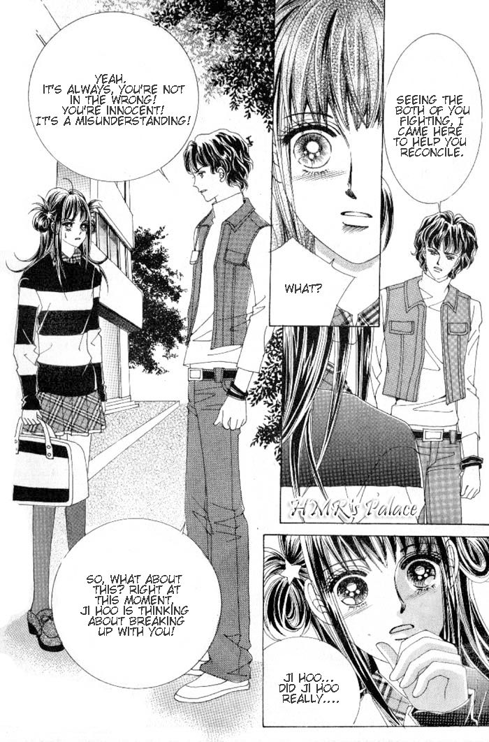 Boarding House of Hunks Chapter 82 page 27 - Chapter 82