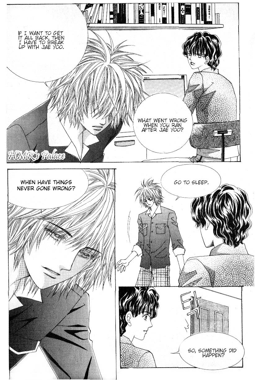 Boarding House of Hunks Chapter 82 page 7 - Chapter 82