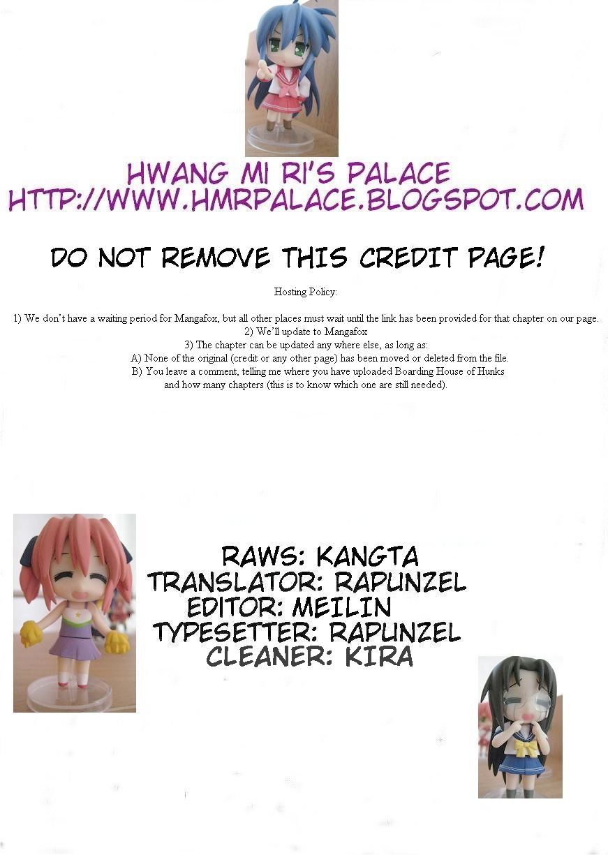 Boarding House of Hunks Chapter 84 page 1 - Chapter 84