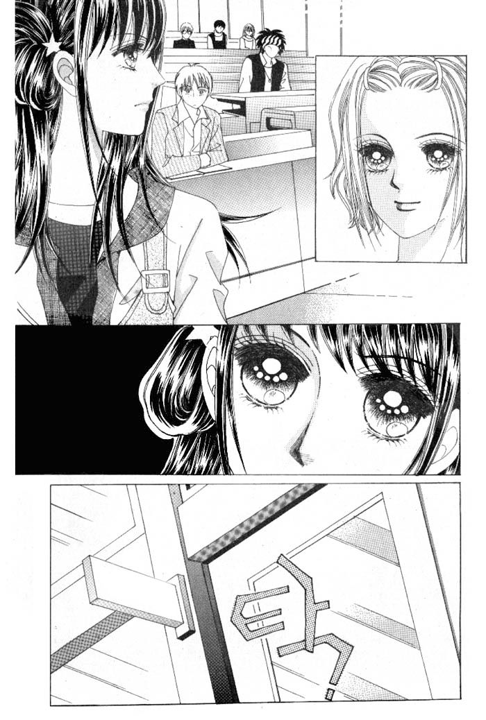 Boarding House of Hunks Chapter 84 page 10 - Chapter 84