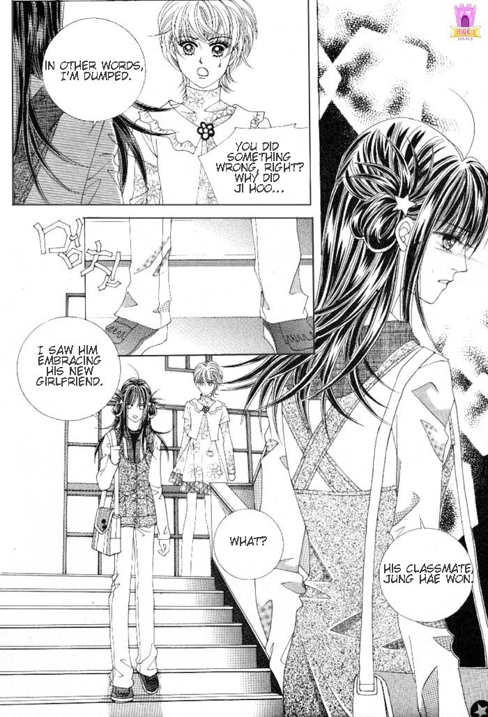 Boarding House of Hunks Chapter 84 page 22 - Chapter 84