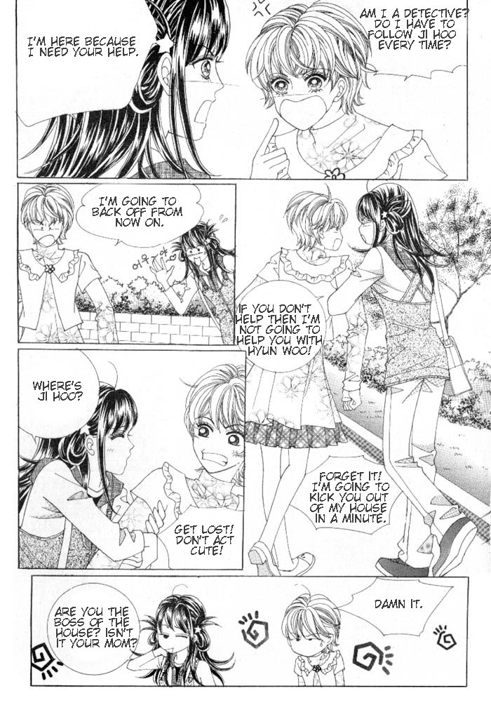 Boarding House of Hunks Chapter 84 page 3 - Chapter 84