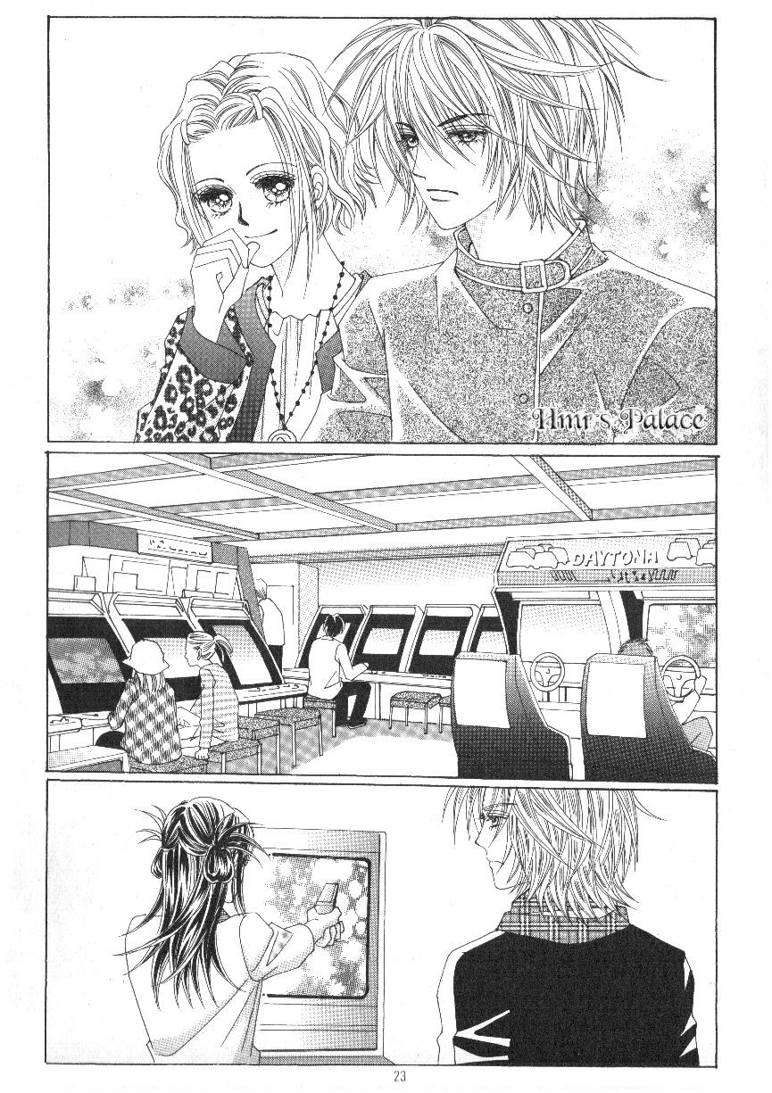 Boarding House of Hunks Chapter 86 page 17 - Chapter 86