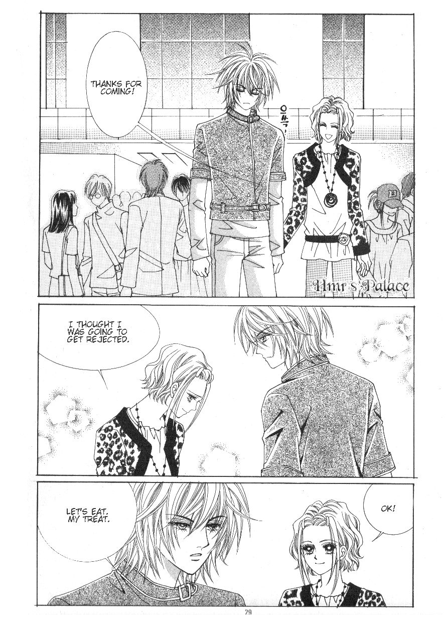 Boarding House of Hunks Chapter 86 page 23 - Chapter 86