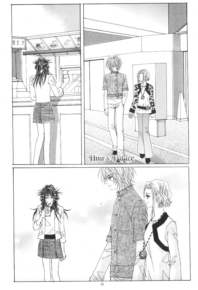 Boarding House of Hunks Chapter 86 page 24 - Chapter 86