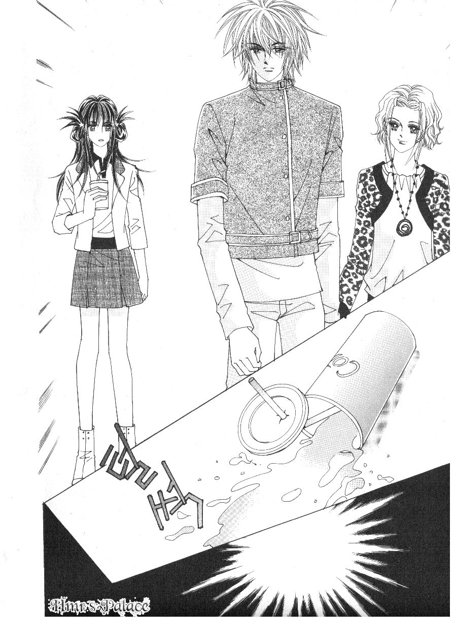 Boarding House of Hunks Chapter 86 page 25 - Chapter 86