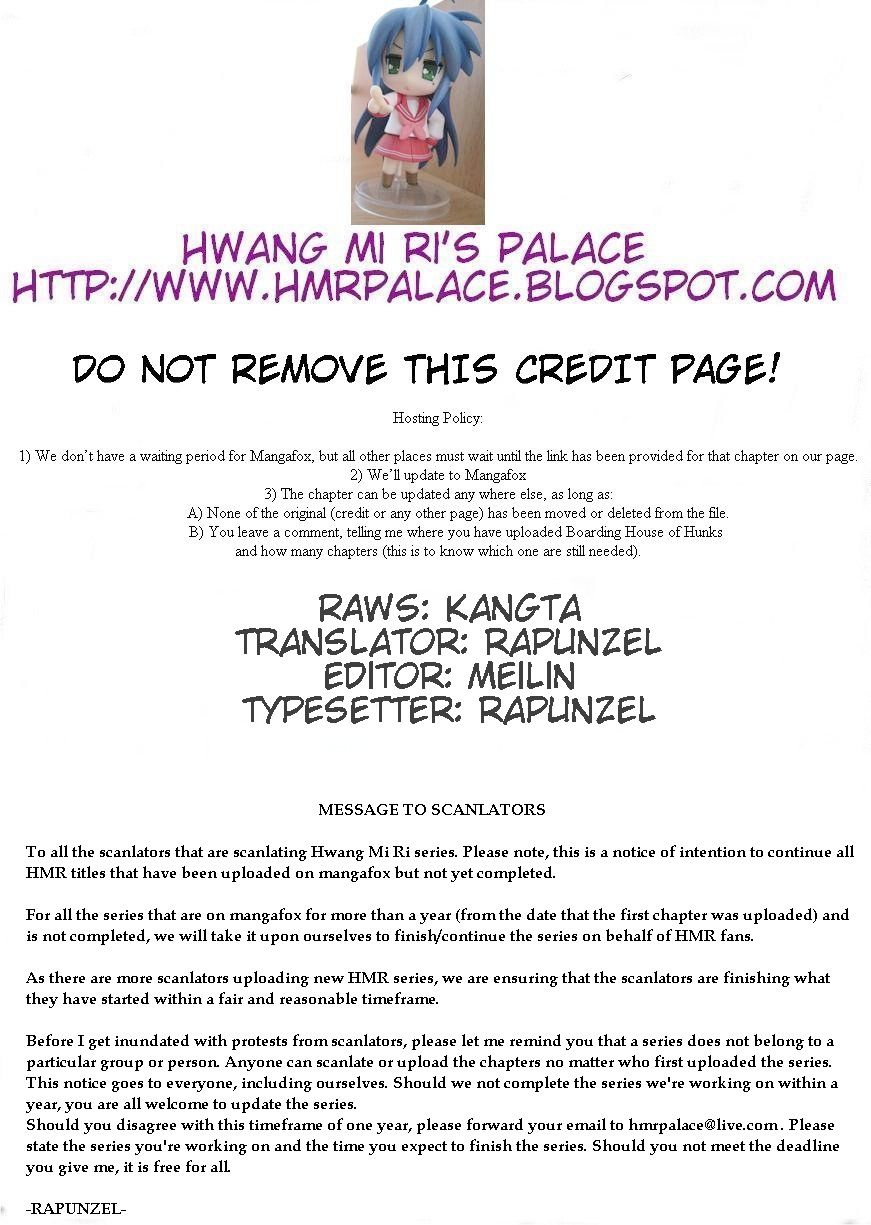 Boarding House of Hunks Chapter 86 page 3 - Chapter 86
