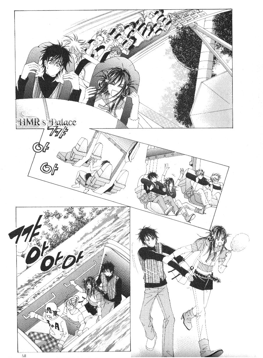 Boarding House of Hunks Chapter 87 page 13 - Chapter 87
